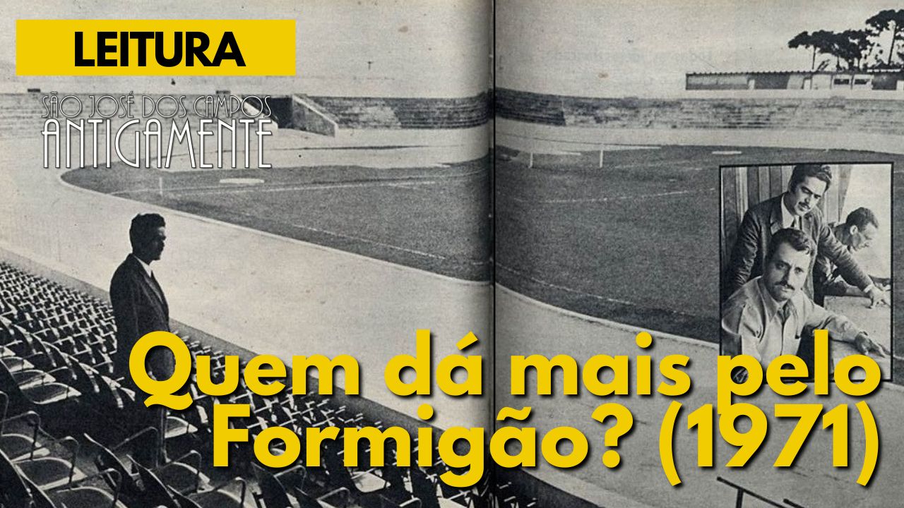 Quem dá mais pelo Formigão? (1971)